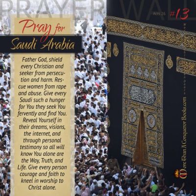 A Militant Muslim’s Encounter with&nbsp;Love