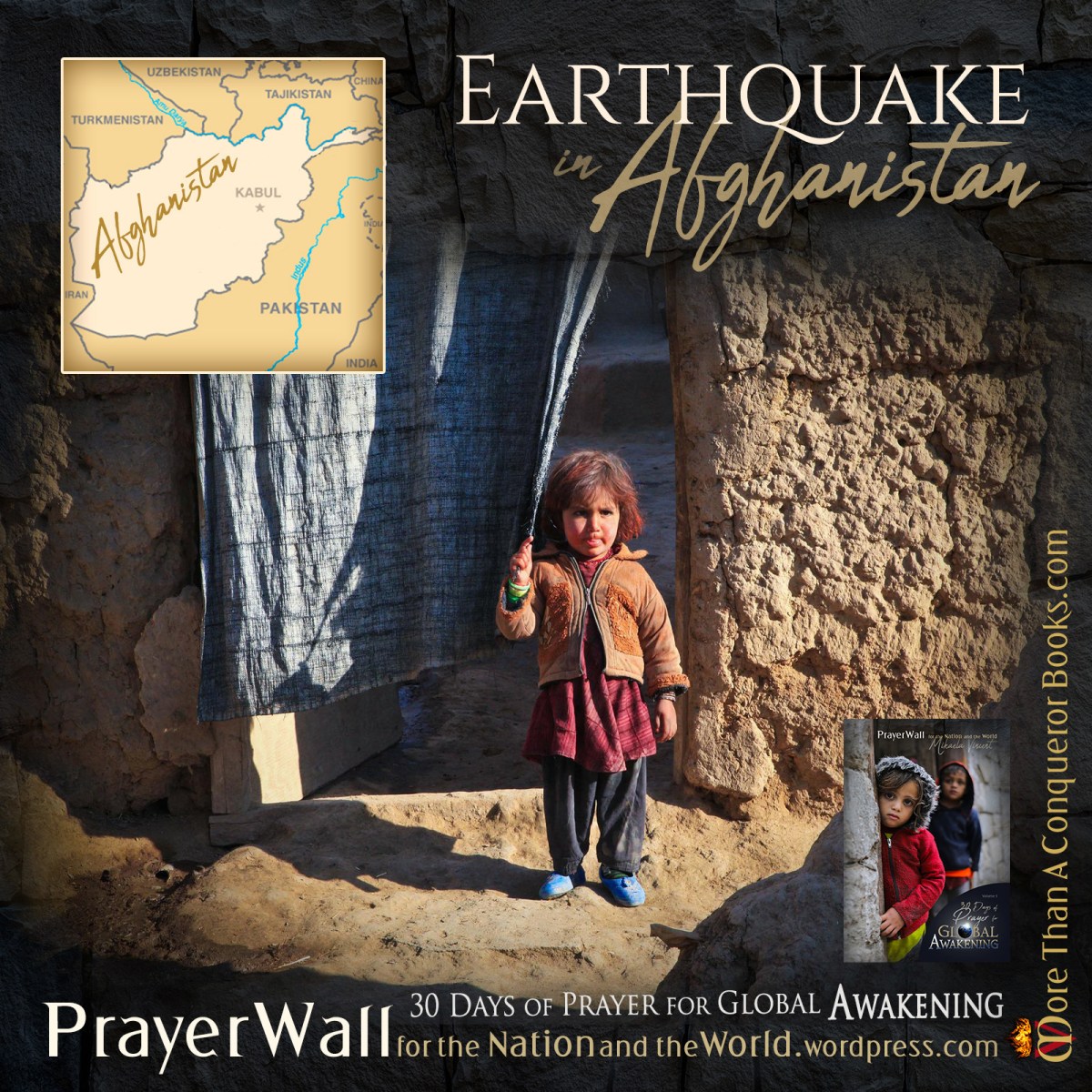 Yet More Earthquakes and Other&nbsp;News