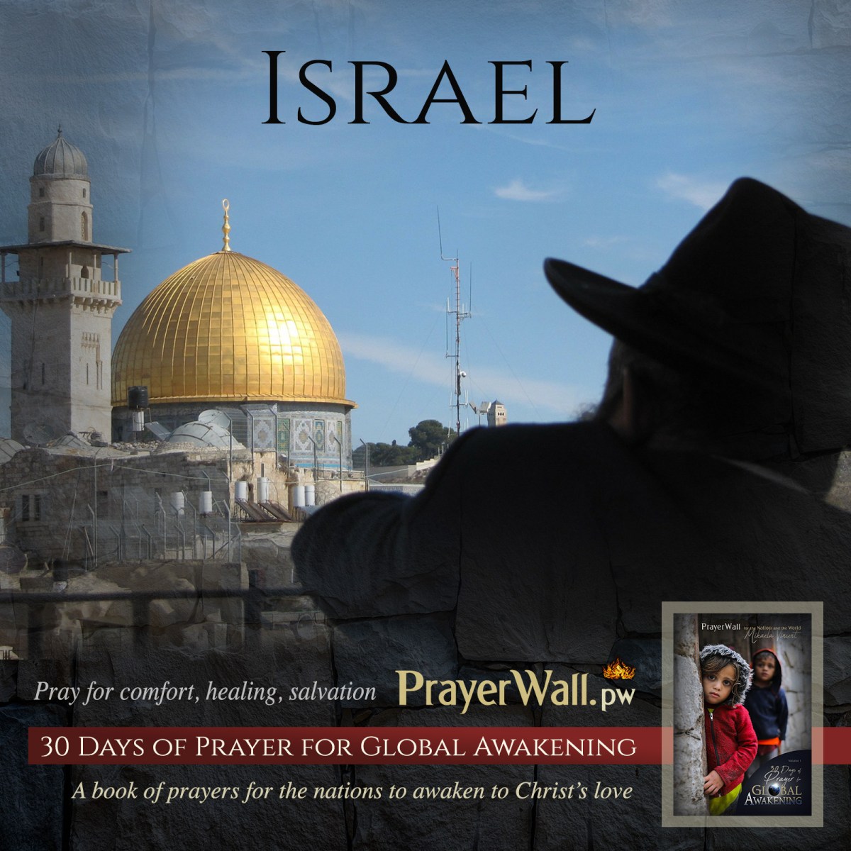 Bethlehem Christmas, Prayers for Israel and&nbsp;Gaza