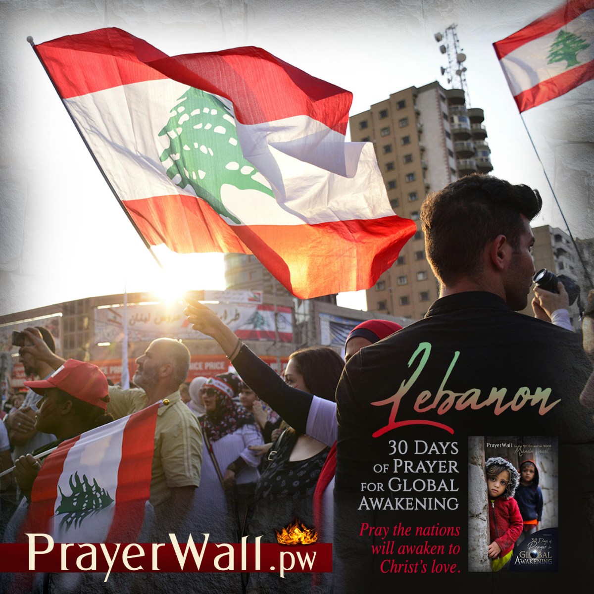 Earthquake and Other World Headlines for&nbsp;Prayer