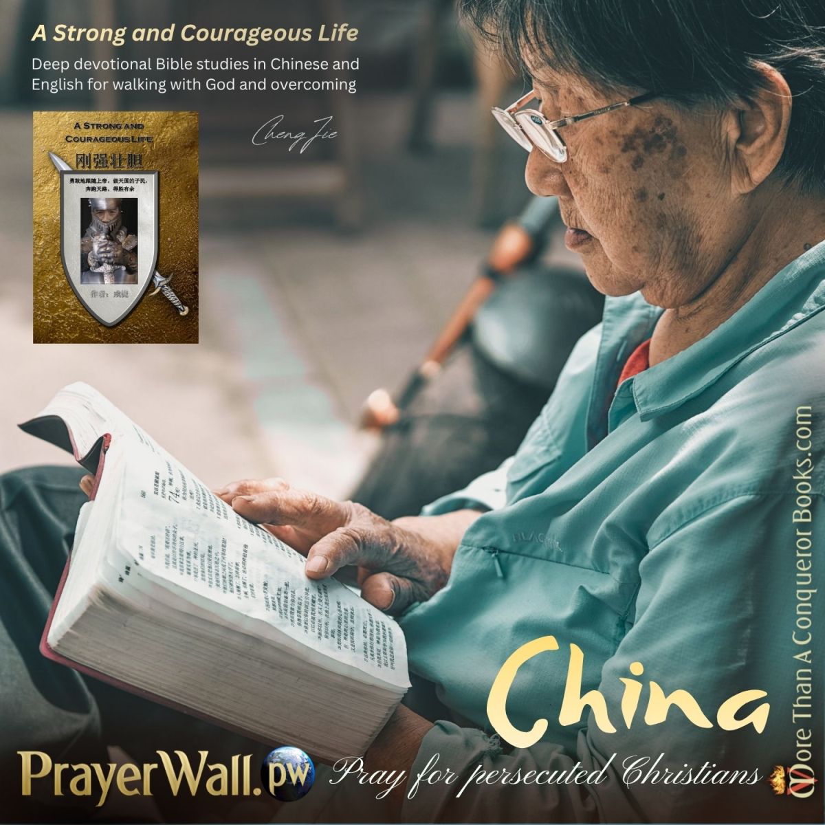 Christians Arrested in&nbsp;China